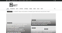 Desktop Screenshot of narodenglas.com