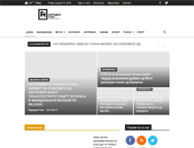 Tablet Screenshot of narodenglas.com